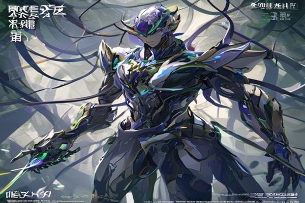 和平精英特斯拉兑换码